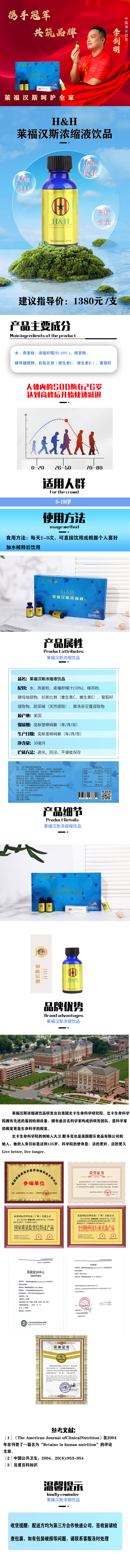 微信图片_20231008111207.jpg